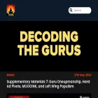 decoding-the-gurus.captivate.fm
