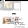 decoplus.com.tw decoplus.com.tw