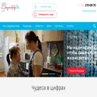 dedmorozim.ru dedmorozim.ru