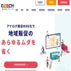 deech.co.jp