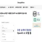 deepdaive.com deepdaive.com