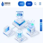 deepexi.com deepexi.com