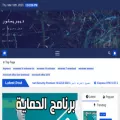 deepprostore.com