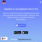 deepseekdeutsch.io