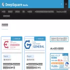 deepsquare.jp