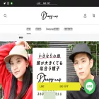 deepycap.com deepycap.com