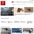 defence-blog.com