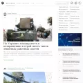 defence.ru defence.ru