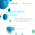 define.agency define.agency
