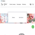 degaoptical.kz degaoptical.kz