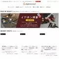 degitekunote.com degitekunote.com