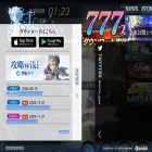 delithe.jp delithe.jp