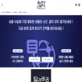 deliveryfactory.co.kr