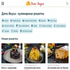 delovcusa.com delovcusa.com