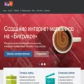delovsaite.ru delovsaite.ru