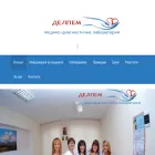delpem.com delpem.com