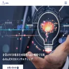 delta-web.co.jp delta-web.co.jp