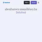 deltafood.me deltafood.me