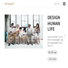 demand.co.kr demand.co.kr