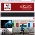 democraticac.de