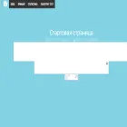 demorich.ru demorich.ru