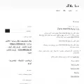 denablog.com denablog.com