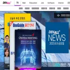 denall.com denall.com