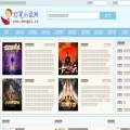 dengbi8.com dengbi8.com