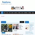 dengeliyorum.com dengeliyorum.com
