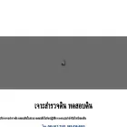 denichsoiltest.com denichsoiltest.com