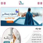 deniztowel.com deniztowel.com