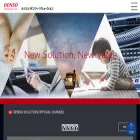 denso-solution.com denso-solution.com