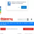 deshbandhump.com deshbandhump.com