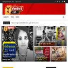 deshdevinews.com