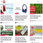 deshisamachar.in deshisamachar.in