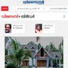 designerplusbuilder.com designerplusbuilder.com