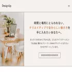 designup-academy.com