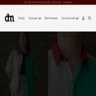desiminimals.com desiminimals.com