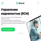 desnolsoft.ru desnolsoft.ru