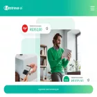 destrava.ai destrava.ai