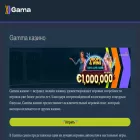 detisite.ru detisite.ru
