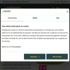 devakhandel.nl devakhandel.nl