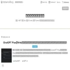 devlights.hatenablog.com