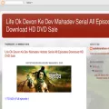 devon-ke-dev-mahadev-dvd.blogspot.com