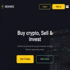 dexwex.com