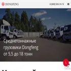 df-truck.ru