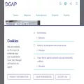 dgap.org dgap.org