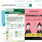 dghma.org dghma.org