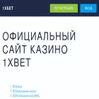 dgp8-74.ru dgp8-74.ru