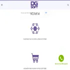 dgsoft.eu dgsoft.eu